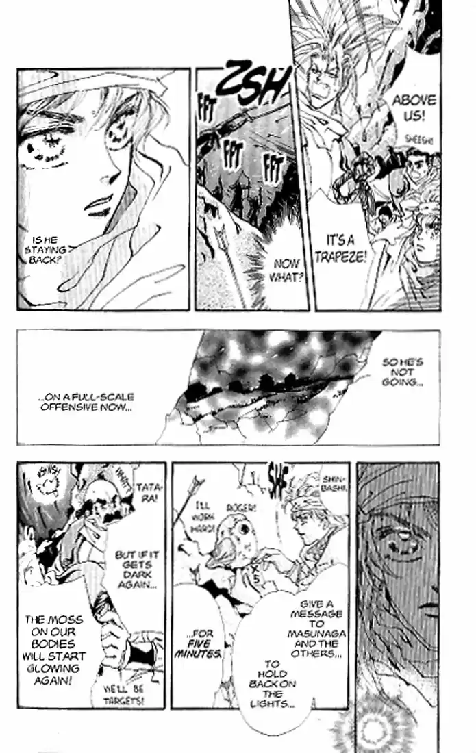 Basara Vol. 21 Ch. 81