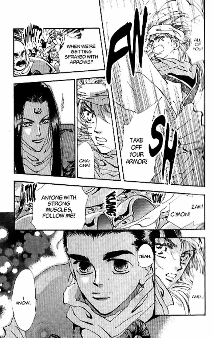 Basara Vol. 21 Ch. 81