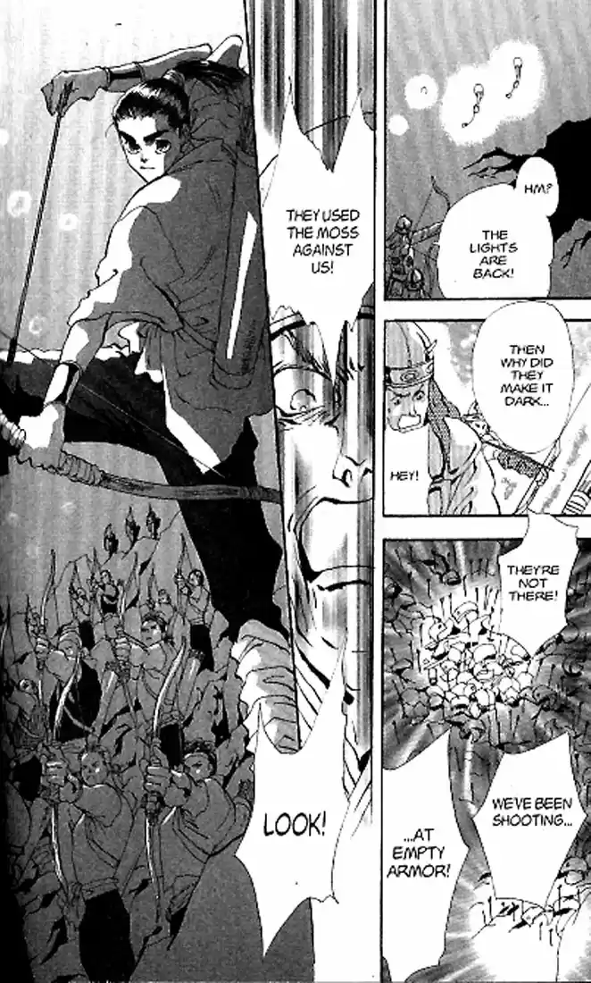 Basara Vol. 21 Ch. 81