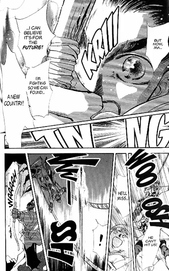 Basara Vol. 21 Ch. 81