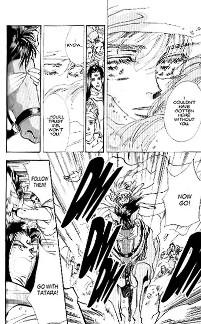 Basara Vol. 21 Ch. 81