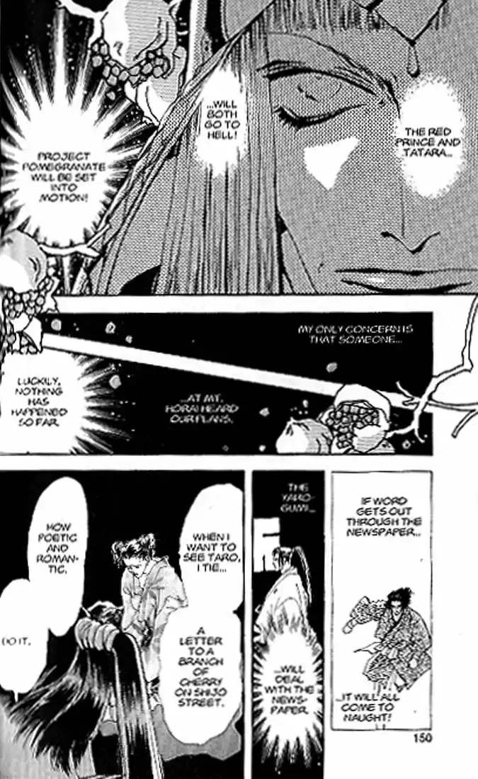 Basara Vol. 21 Ch. 81