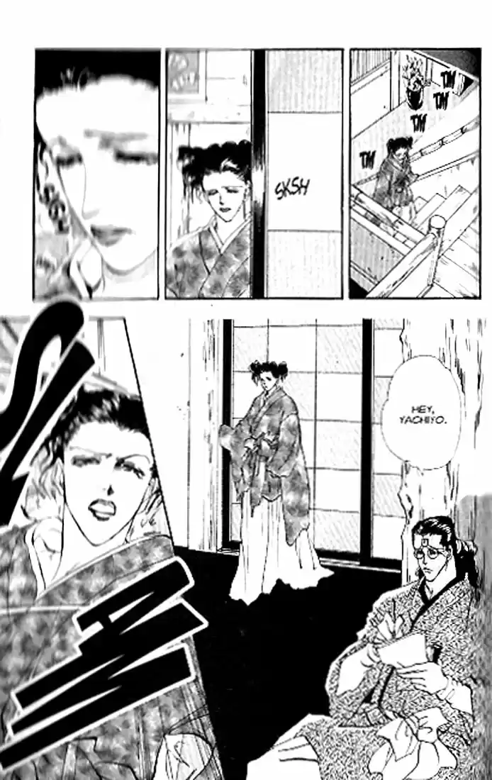 Basara Vol. 21 Ch. 81