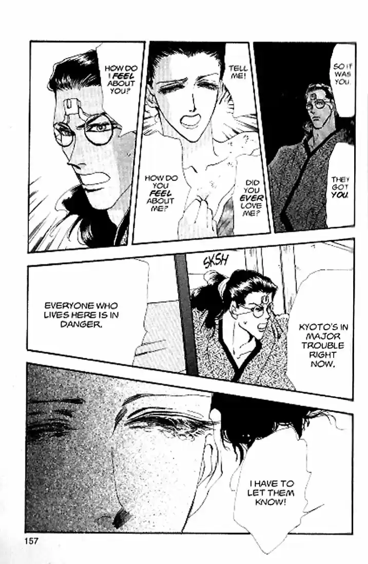 Basara Vol. 21 Ch. 81