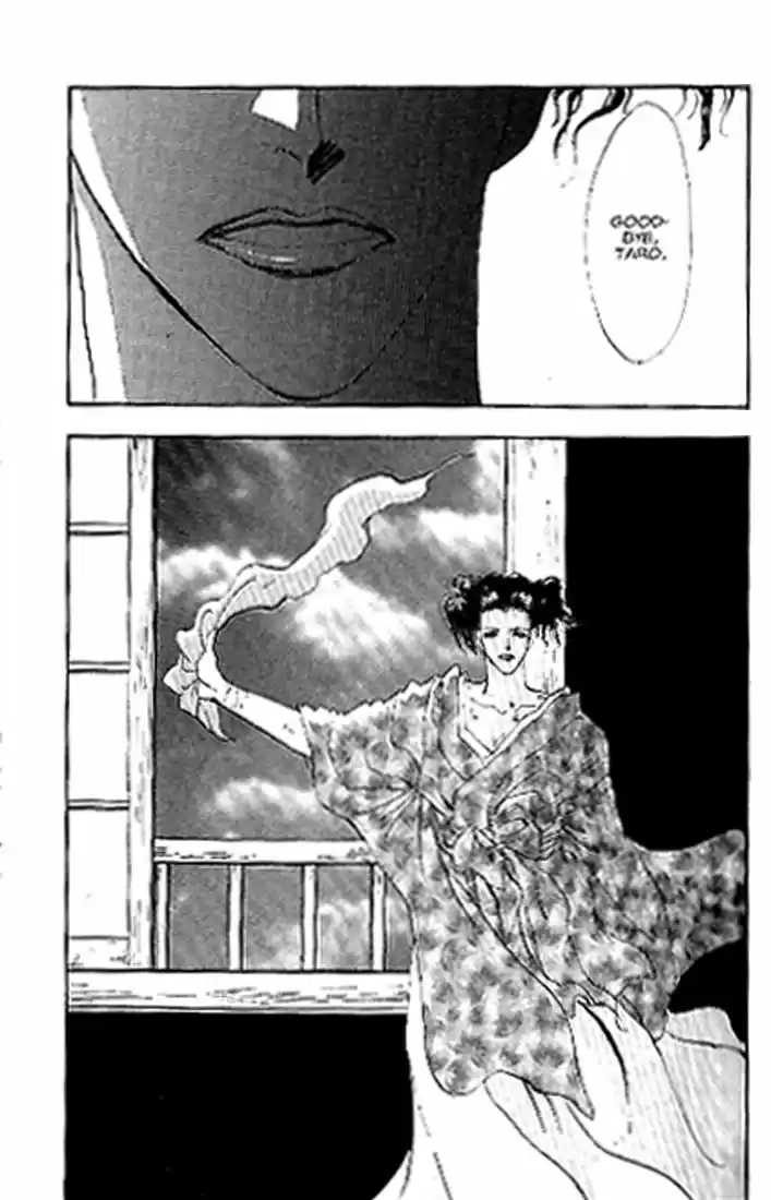 Basara Vol. 21 Ch. 81