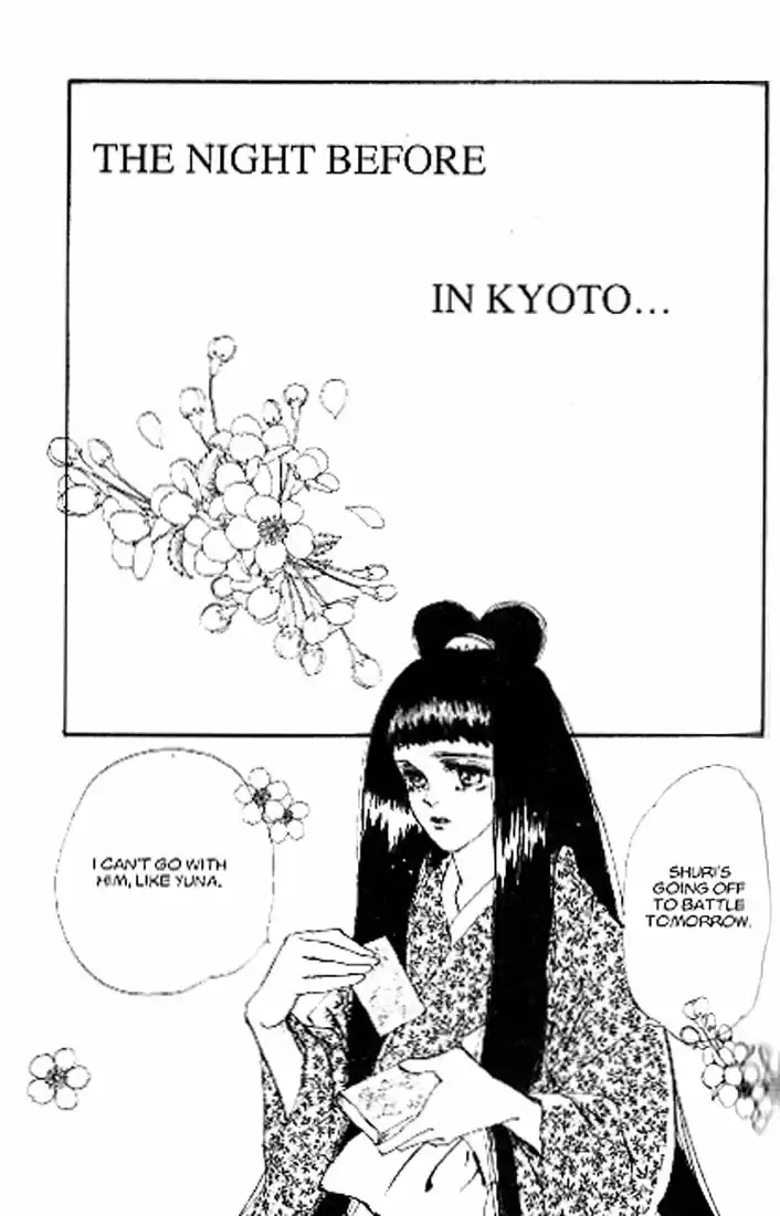 Basara Vol. 21 Ch. 82