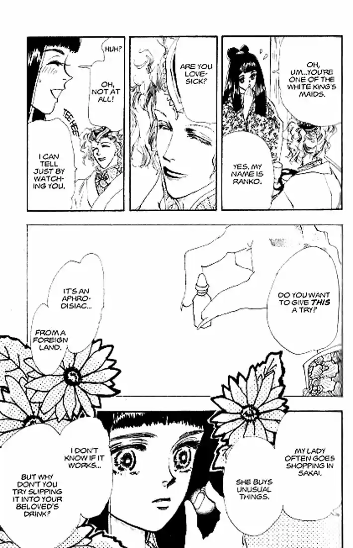 Basara Vol. 21 Ch. 82