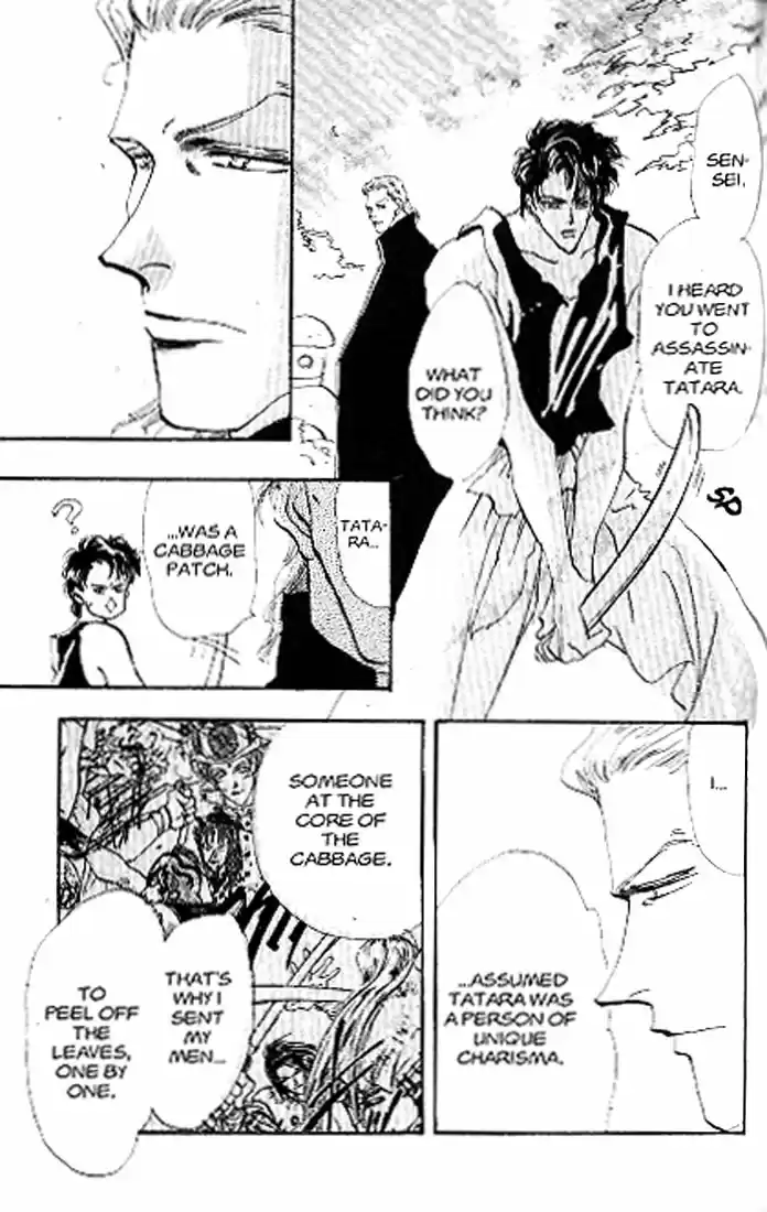 Basara Vol. 21 Ch. 82