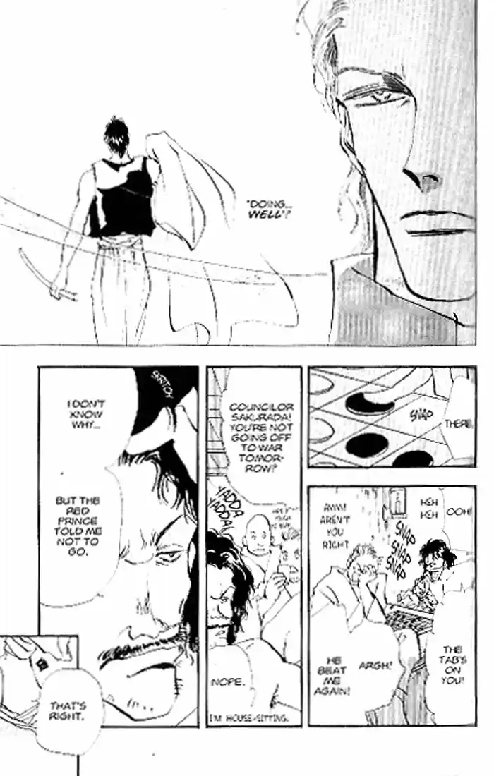 Basara Vol. 21 Ch. 82