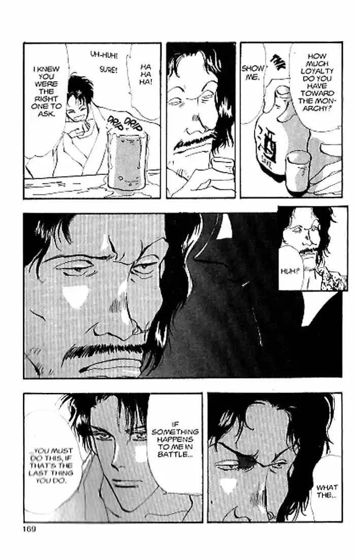 Basara Vol. 21 Ch. 82