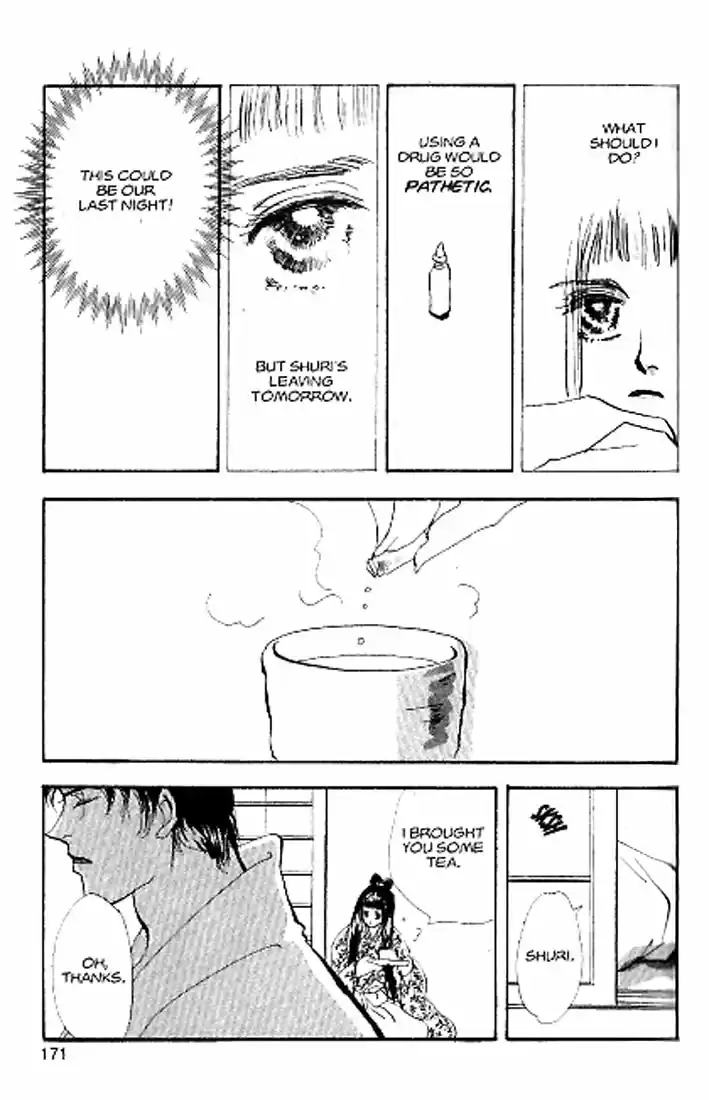 Basara Vol. 21 Ch. 82