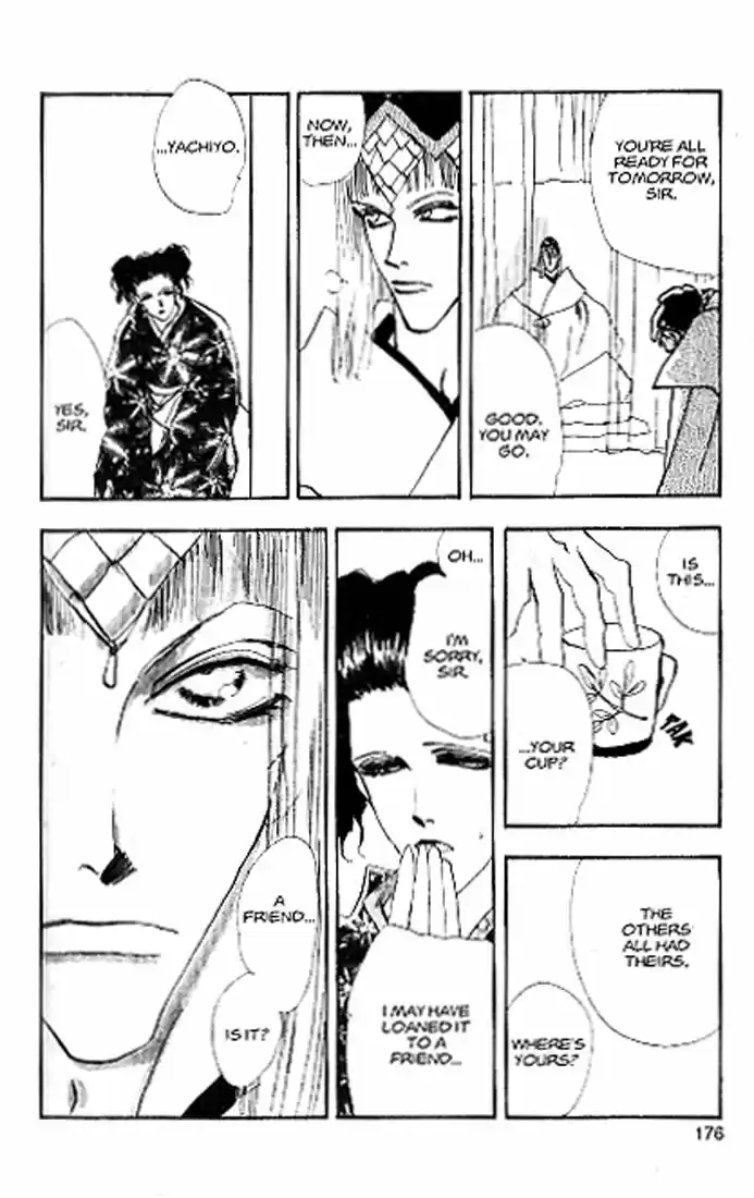 Basara Vol. 21 Ch. 82