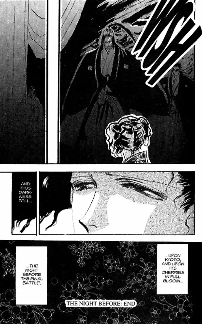 Basara Vol. 21 Ch. 82