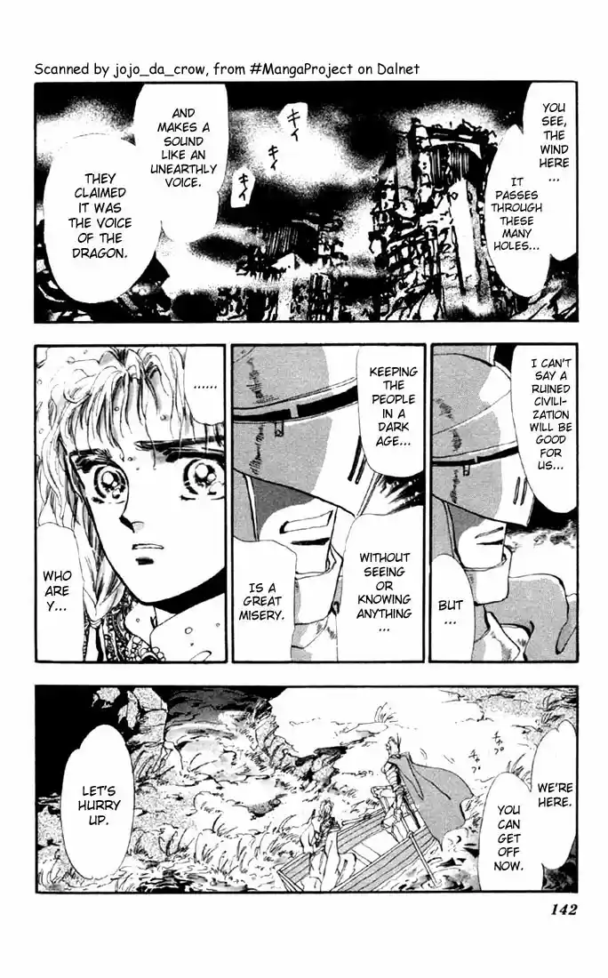 Basara Vol. 5 Ch. 19 Green Chapter 6 Heartbeat (1)