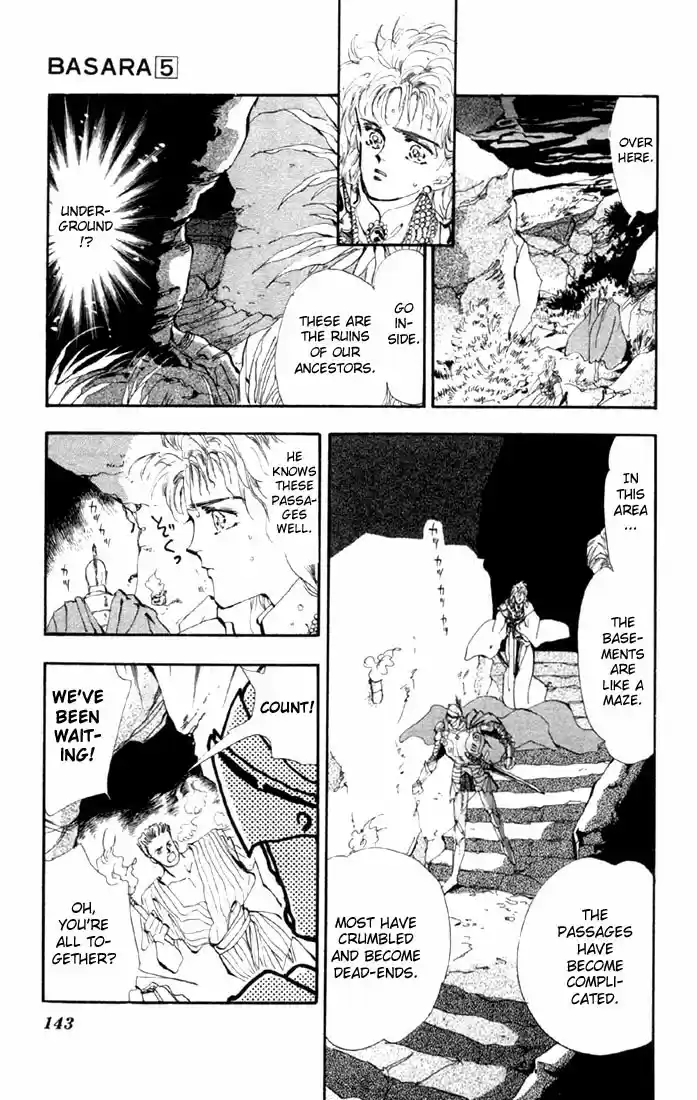 Basara Vol. 5 Ch. 19 Green Chapter 6 Heartbeat (1)