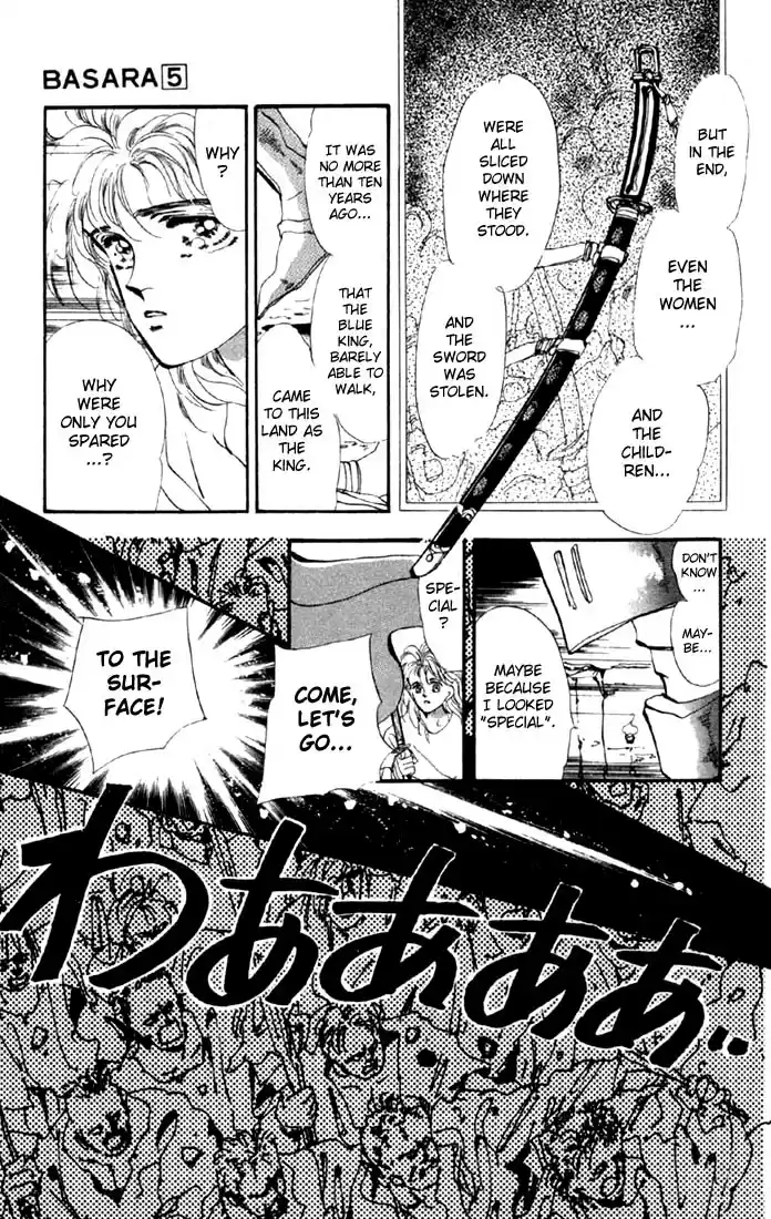 Basara Vol. 5 Ch. 19 Green Chapter 6 Heartbeat (1)
