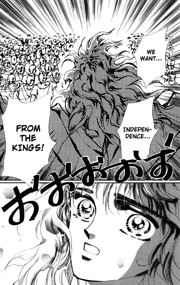 Basara Vol. 5 Ch. 19 Green Chapter 6 Heartbeat (1)