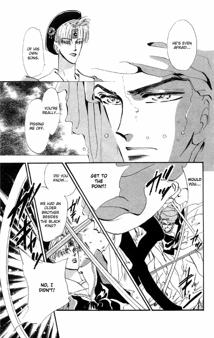 Basara Vol. 6 Ch. 20 Lapis Lazuli Chapter 1 Parasite (1)