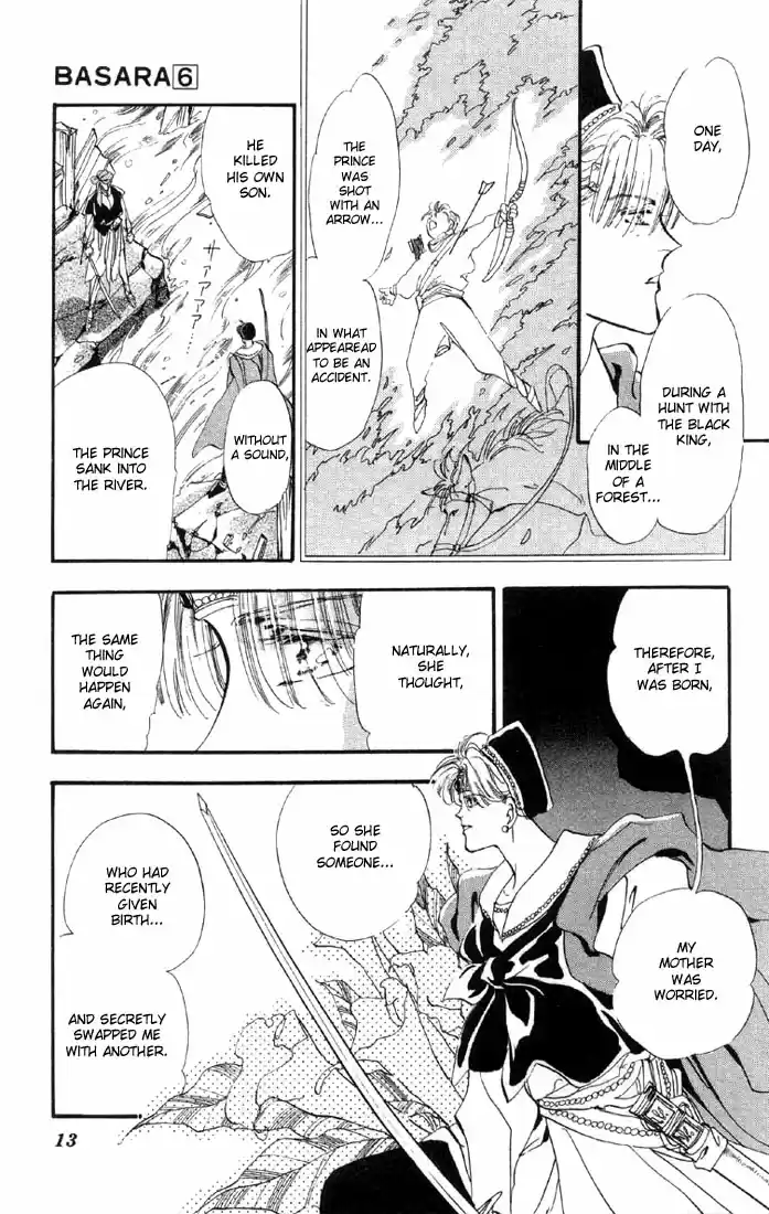 Basara Vol. 6 Ch. 20 Lapis Lazuli Chapter 1 Parasite (1)