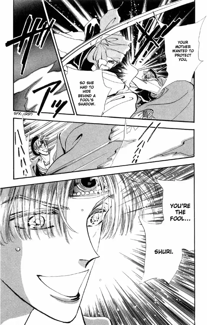 Basara Vol. 6 Ch. 20 Lapis Lazuli Chapter 1 Parasite (1)