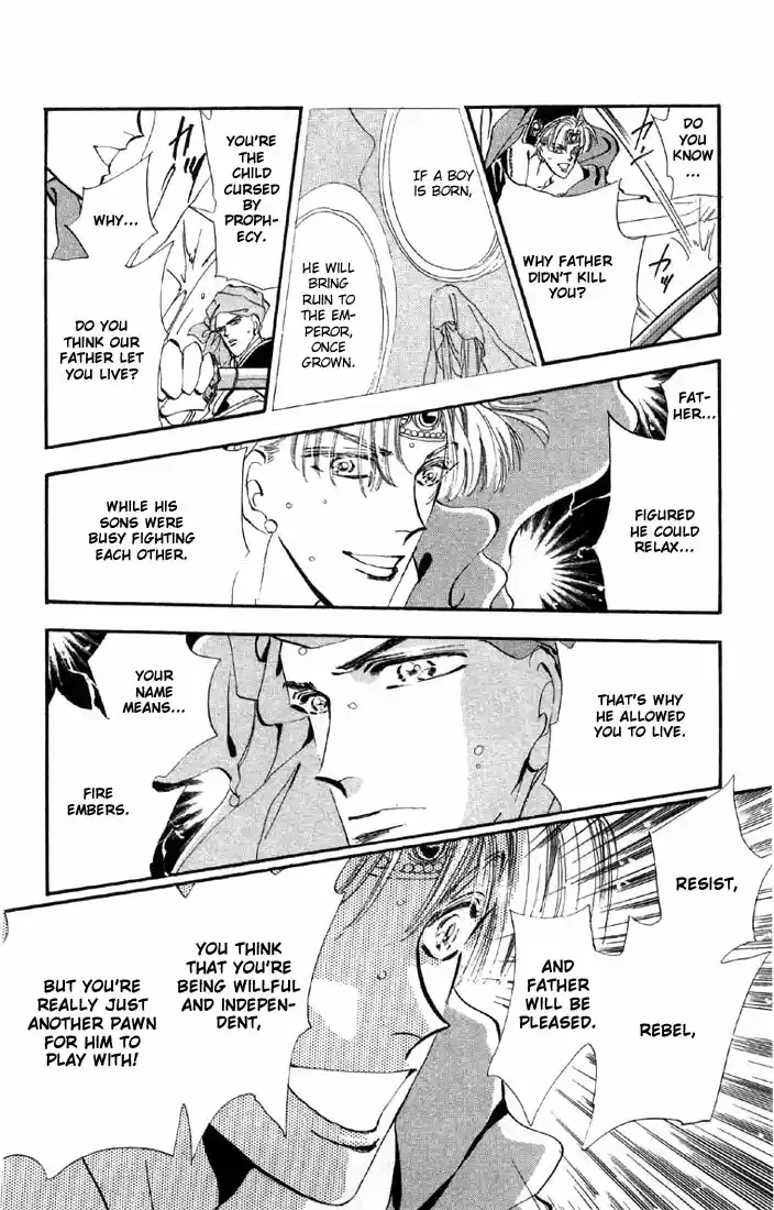 Basara Vol. 6 Ch. 20 Lapis Lazuli Chapter 1 Parasite (1)