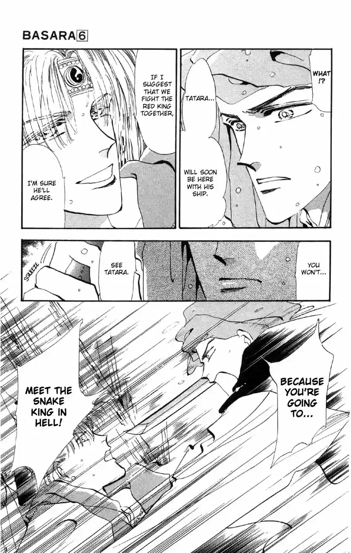 Basara Vol. 6 Ch. 20 Lapis Lazuli Chapter 1 Parasite (1)