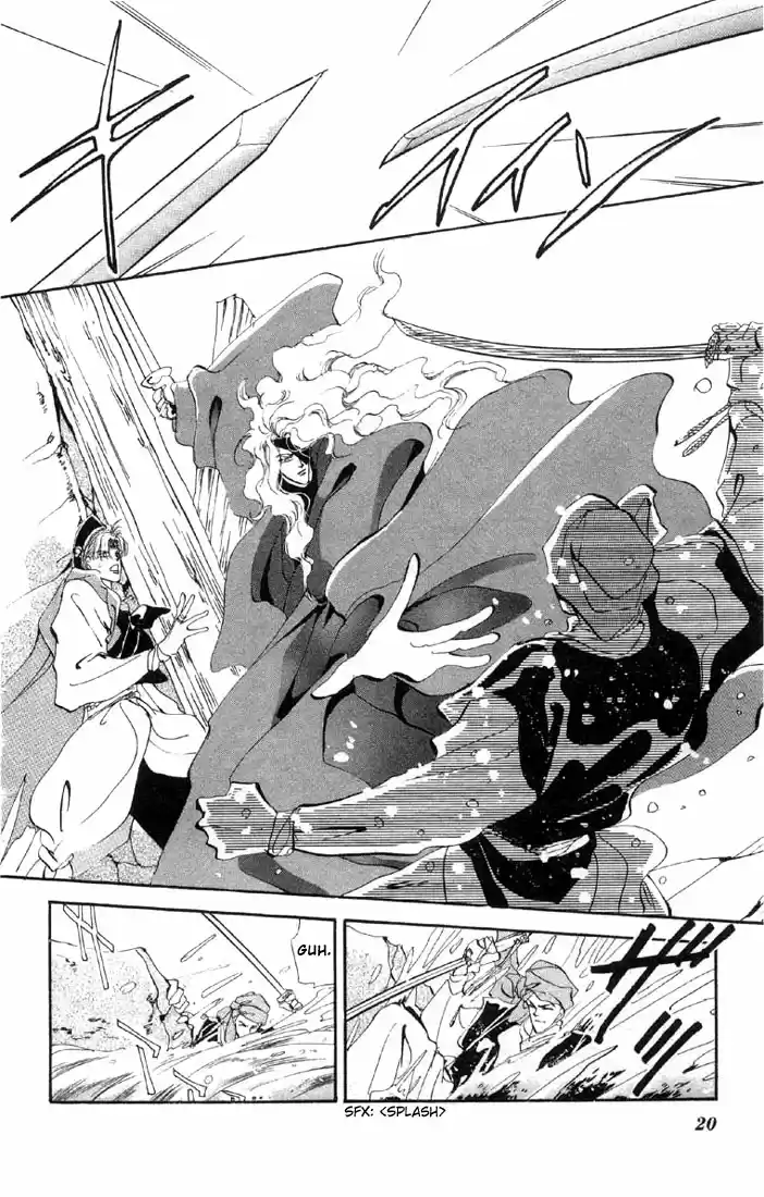 Basara Vol. 6 Ch. 20 Lapis Lazuli Chapter 1 Parasite (1)
