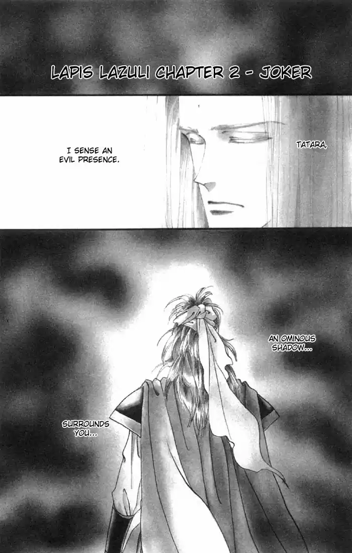 Basara Vol. 6 Ch. 21 Lapis Lazuli Chapter 2 Joker (1)