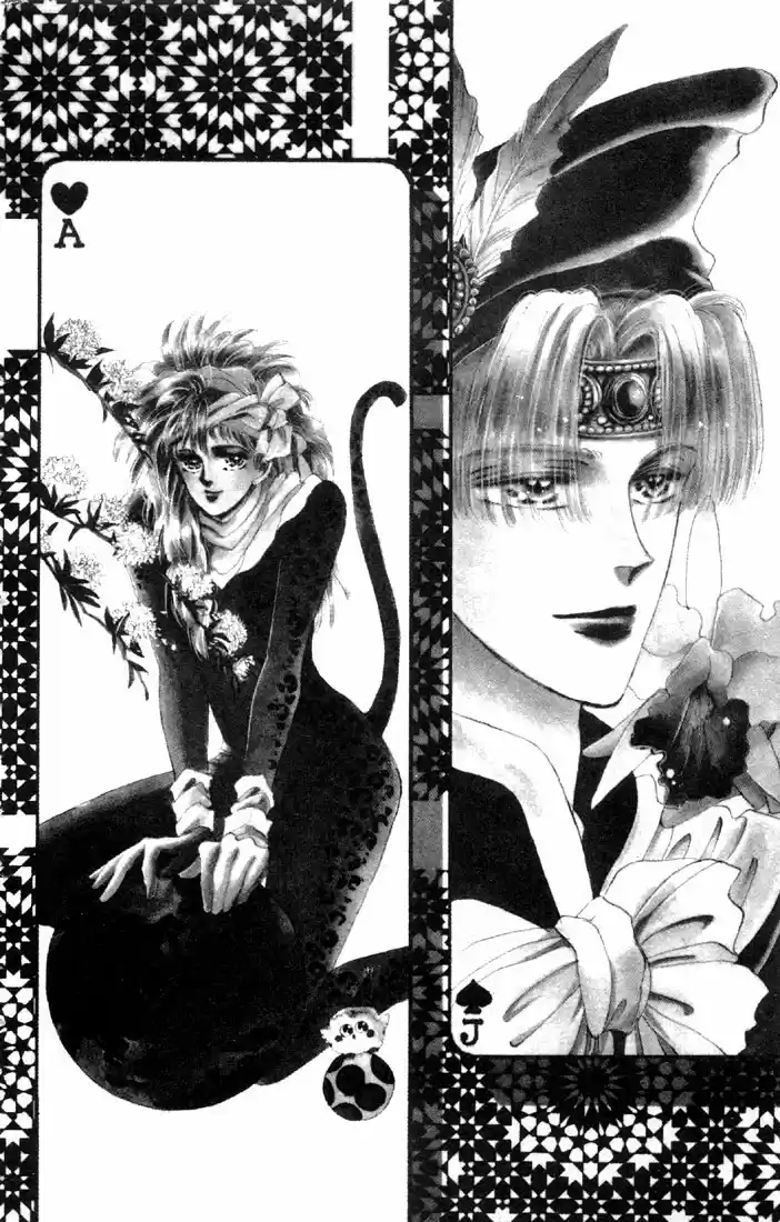 Basara Vol. 6 Ch. 21 Lapis Lazuli Chapter 2 Joker (1)