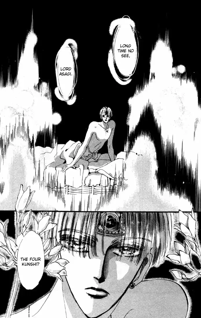 Basara Vol. 6 Ch. 21 Lapis Lazuli Chapter 2 Joker (1)