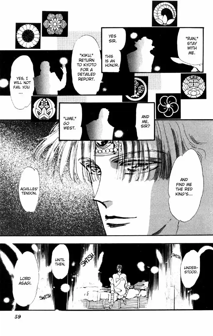 Basara Vol. 6 Ch. 21 Lapis Lazuli Chapter 2 Joker (1)