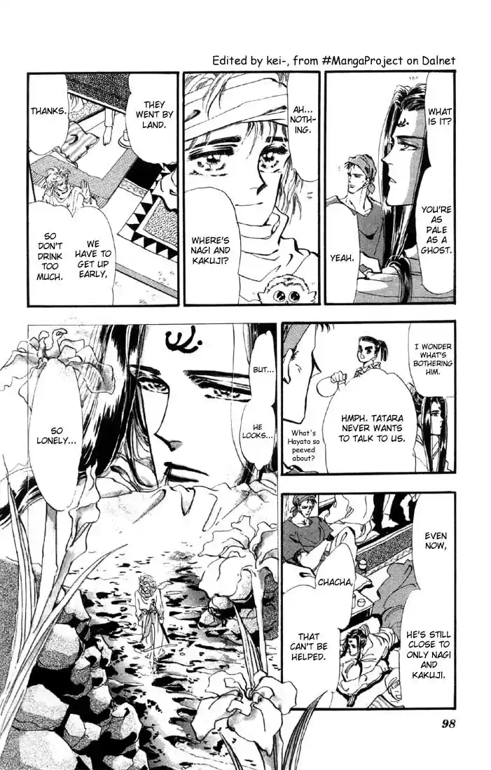 Basara Vol. 6 Ch. 22 Lapis Lazuli Chapter 3 CRISIS (1)