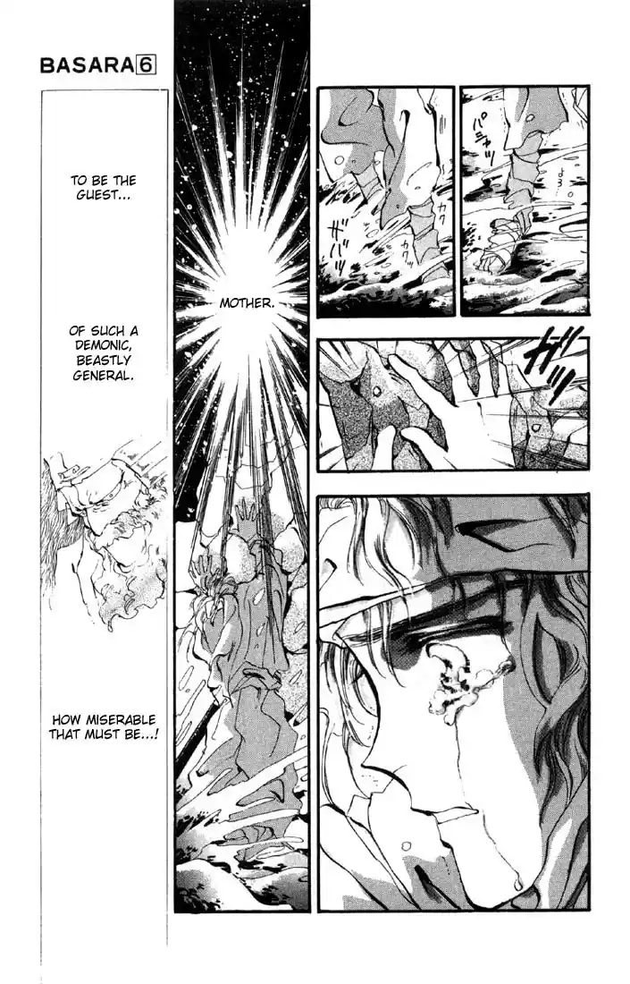 Basara Vol. 6 Ch. 22 Lapis Lazuli Chapter 3 CRISIS (1)