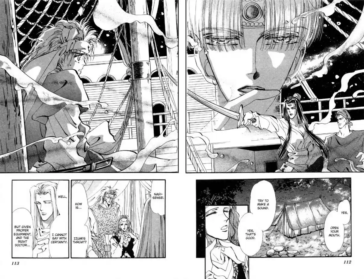 Basara Vol. 6 Ch. 22 Lapis Lazuli Chapter 3 CRISIS (1)