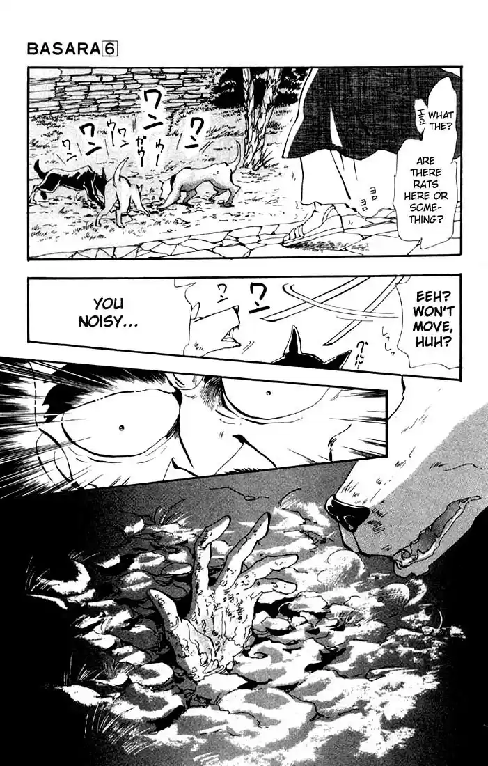 Basara Vol. 6 Ch. 23 Lapis Lazuli Chapter 4 Wedge (1)