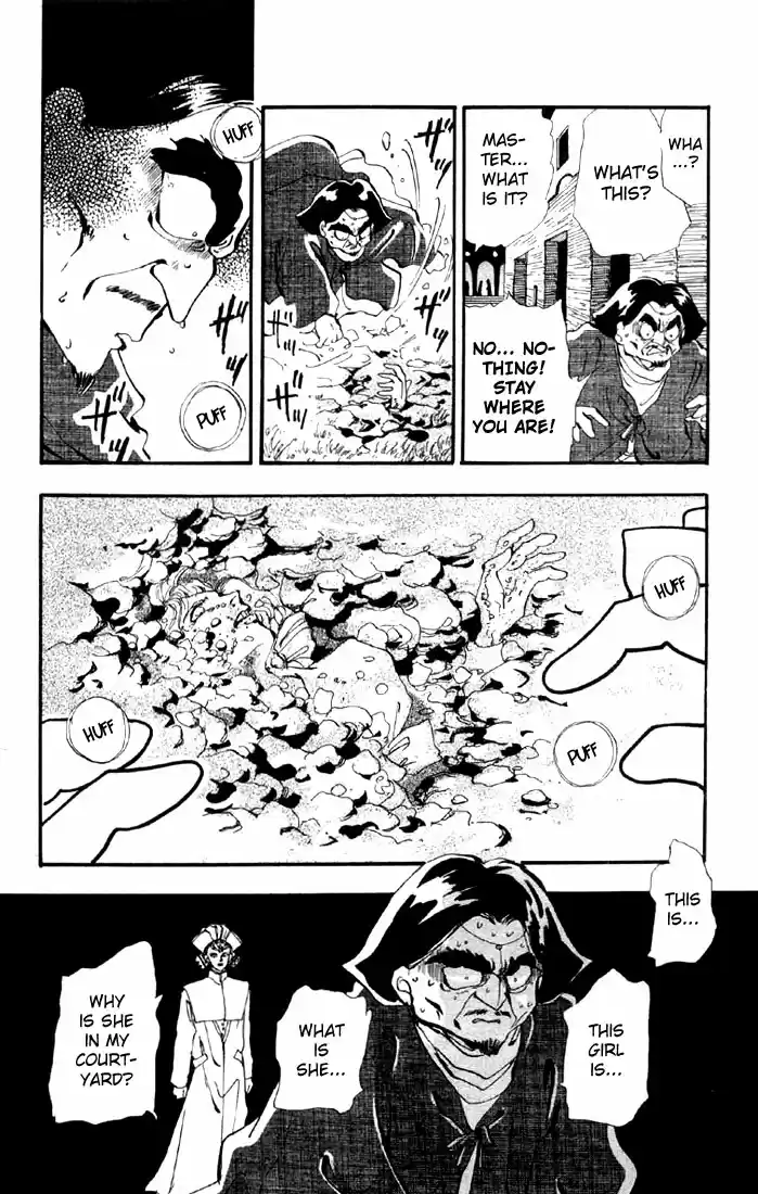 Basara Vol. 6 Ch. 23 Lapis Lazuli Chapter 4 Wedge (1)