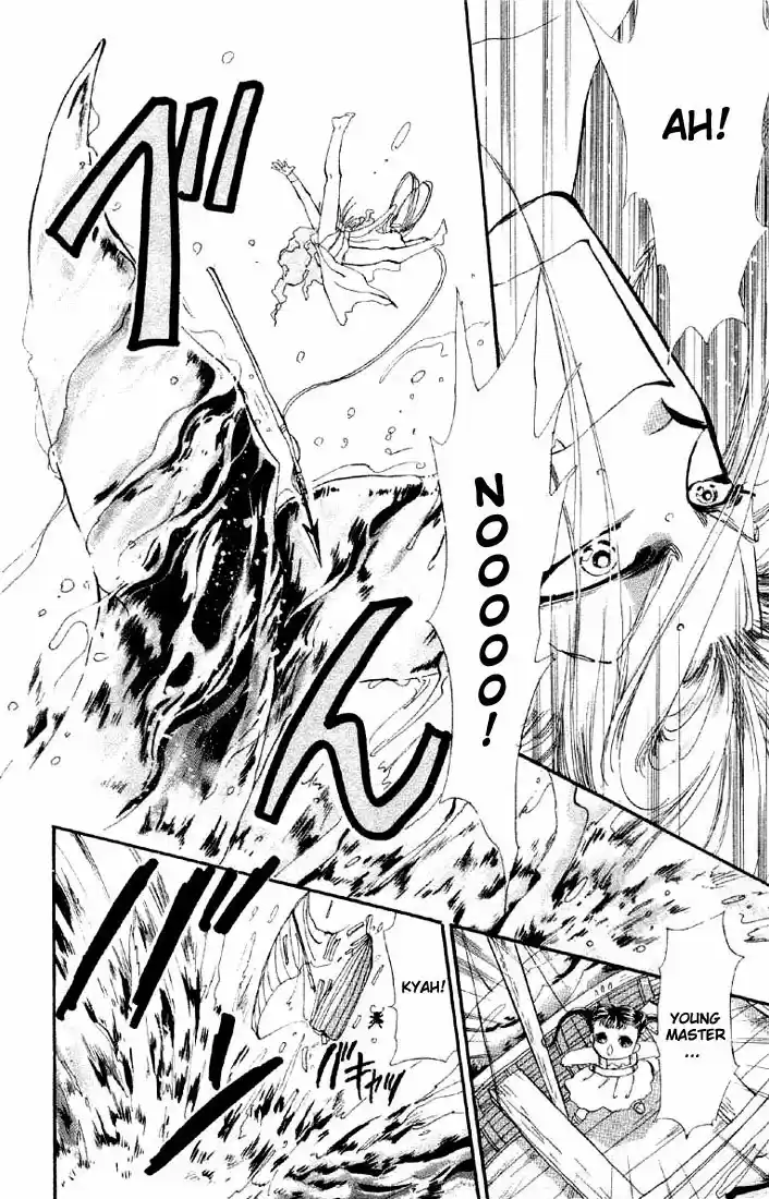 Basara Vol. 7 Ch. 24 Lapis Lazuli Chapter 5 Wooden Country (1)