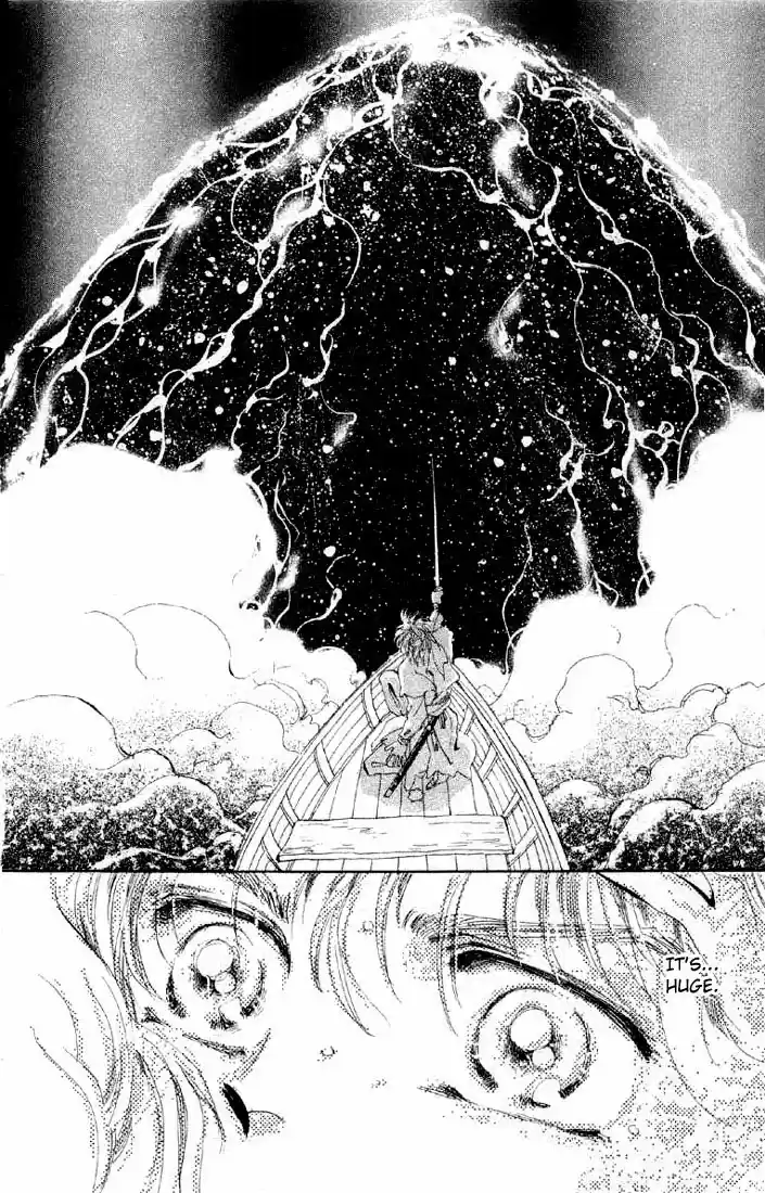 Basara Vol. 7 Ch. 24 Lapis Lazuli Chapter 5 Wooden Country (1)