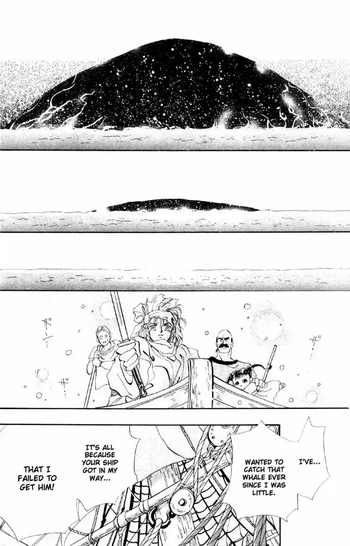 Basara Vol. 7 Ch. 24 Lapis Lazuli Chapter 5 Wooden Country (1)
