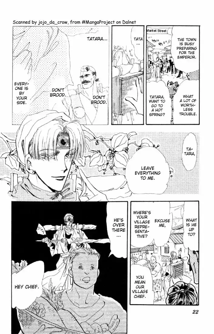 Basara Vol. 7 Ch. 24 Lapis Lazuli Chapter 5 Wooden Country (1)