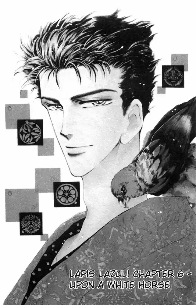 Basara Vol. 7 Ch. 25 Lapis Lazuli Chapter 6 Upon A White Horse (1)