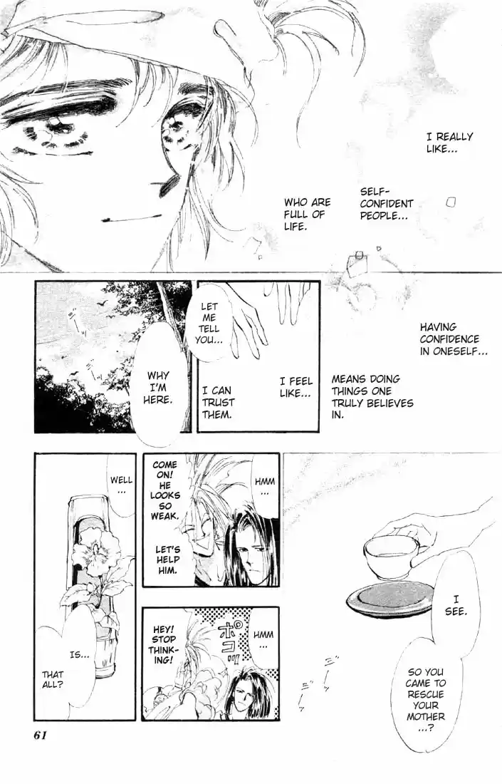 Basara Vol. 7 Ch. 25 Lapis Lazuli Chapter 6 Upon A White Horse (1)