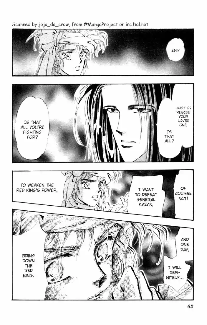 Basara Vol. 7 Ch. 25 Lapis Lazuli Chapter 6 Upon A White Horse (1)