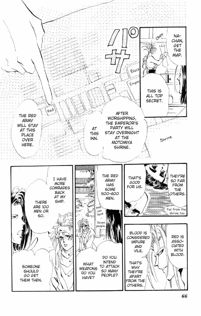 Basara Vol. 7 Ch. 25 Lapis Lazuli Chapter 6 Upon A White Horse (1)