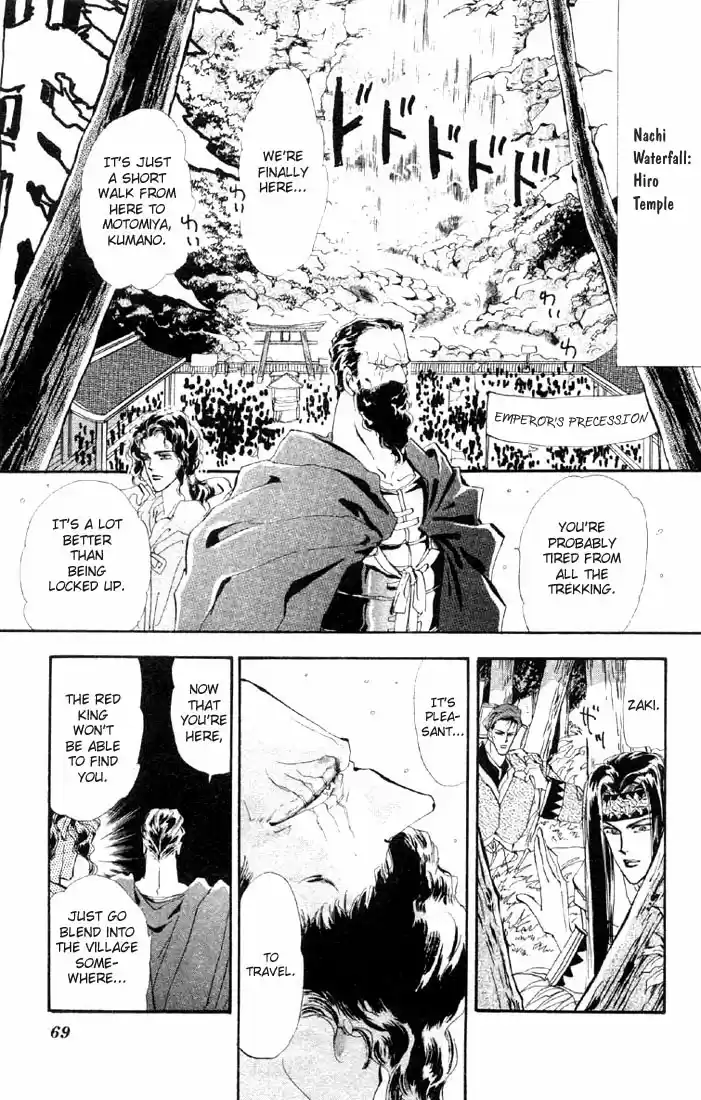 Basara Vol. 7 Ch. 25 Lapis Lazuli Chapter 6 Upon A White Horse (1)
