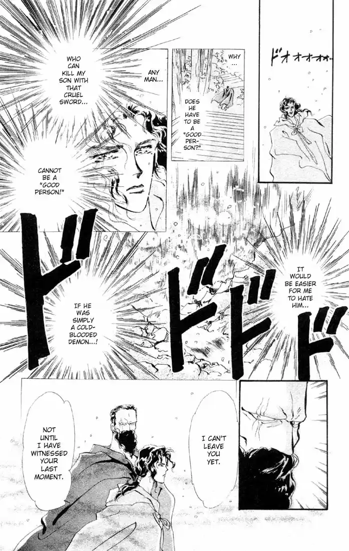 Basara Vol. 7 Ch. 25 Lapis Lazuli Chapter 6 Upon A White Horse (1)