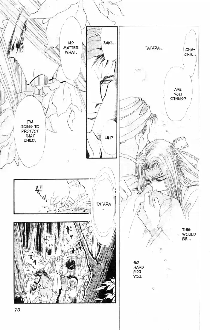 Basara Vol. 7 Ch. 25 Lapis Lazuli Chapter 6 Upon A White Horse (1)