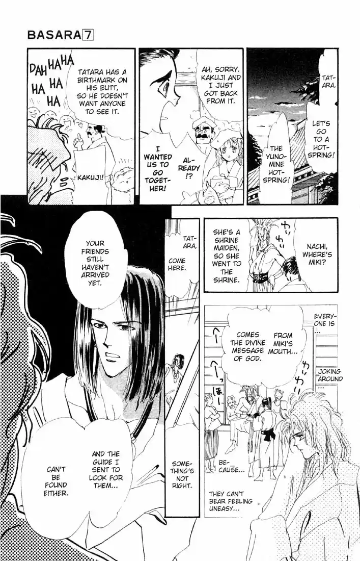 Basara Vol. 7 Ch. 25 Lapis Lazuli Chapter 6 Upon A White Horse (1)