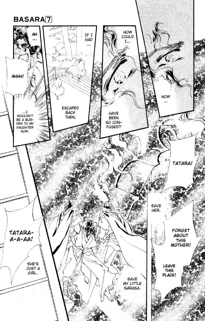 Basara Vol. 7 Ch. 26 Lapis Lazuli Chapter 7 Cursed Forest (1)