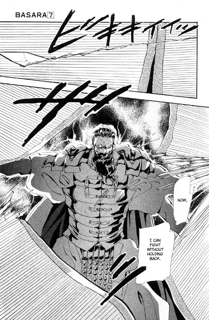 Basara Vol. 7 Ch. 26 Lapis Lazuli Chapter 7 Cursed Forest (1)